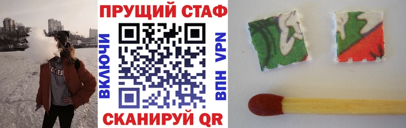 Сколько стоит Избербаш Кокаин  Мефедрон  ГАШИШ  Alpha PVP  Каннабис 