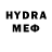 Метамфетамин мет Saodat Fayzieva