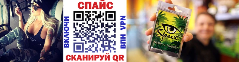 гидра маркетплейс  Избербаш  Бутират бутандиол  цена наркотик 