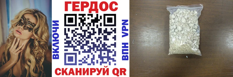 где найти   KRAKEN сайт  ГЕРОИН гречка  Избербаш 
