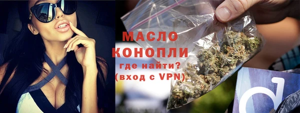 PSILOCYBIN Володарск