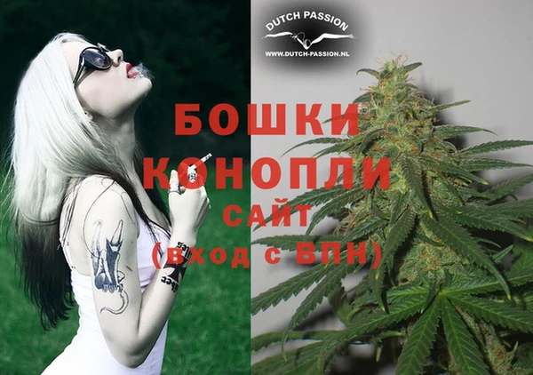 PSILOCYBIN Володарск