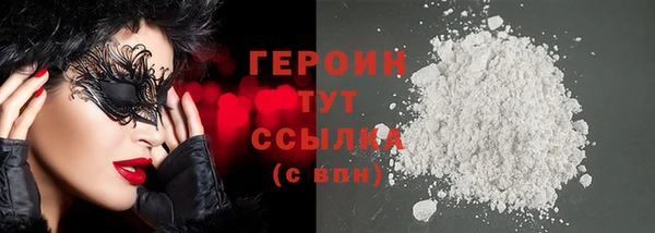 скорость Волоколамск