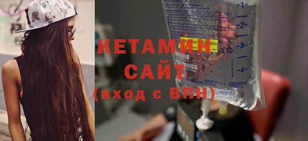 марихуана Вязники