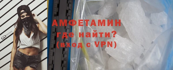spice Вязьма
