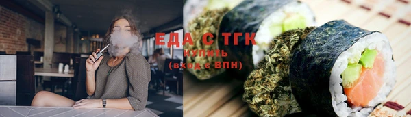 МДПВ Волосово