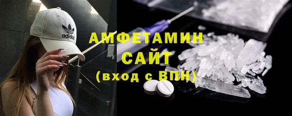 PSILOCYBIN Володарск