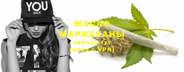 скорость Волоколамск