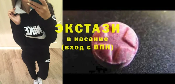 PSILOCYBIN Володарск