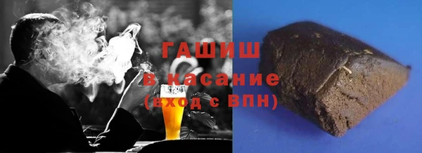 spice Вязьма