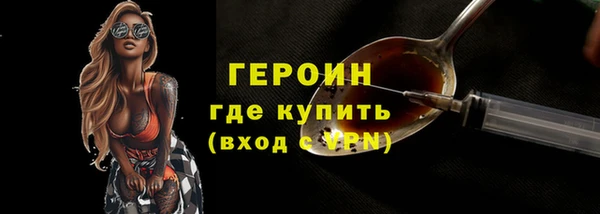 МДПВ Волосово
