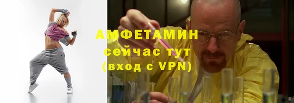скорость Волоколамск