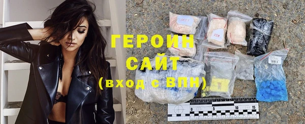 PSILOCYBIN Володарск
