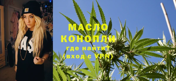 МДПВ Волосово
