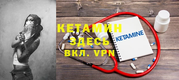 скорость Волоколамск