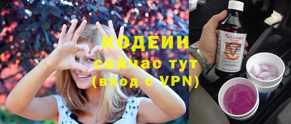 spice Вязьма
