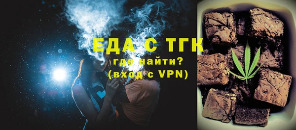 скорость Волоколамск