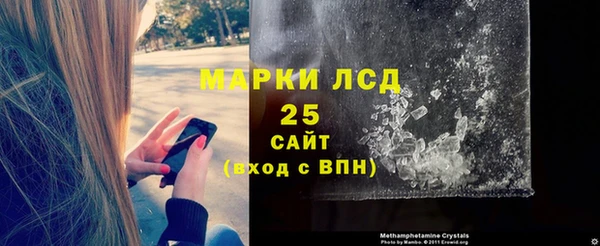 spice Вязьма