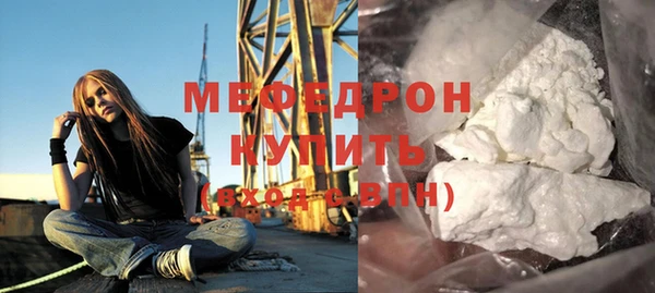 марихуана Вязники