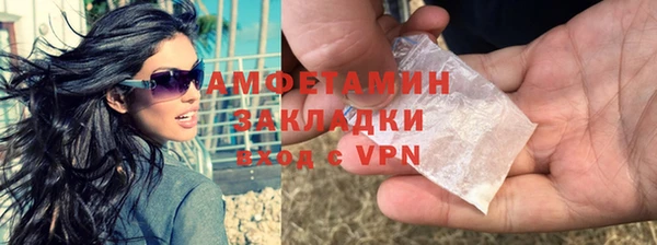 МДПВ Волосово