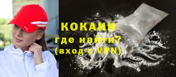 марихуана Вязники
