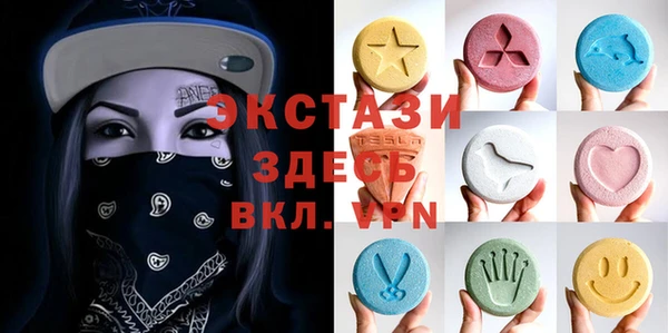 МДПВ Волосово