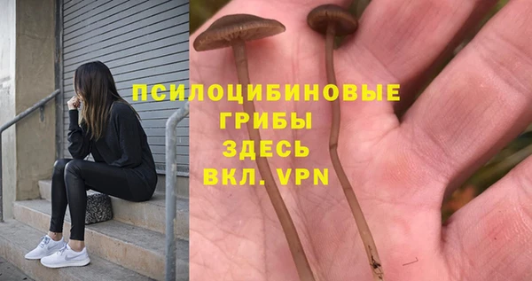скорость Волоколамск