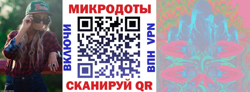 omg ССЫЛКА  Избербаш  Псилоцибиновые грибы ЛСД 