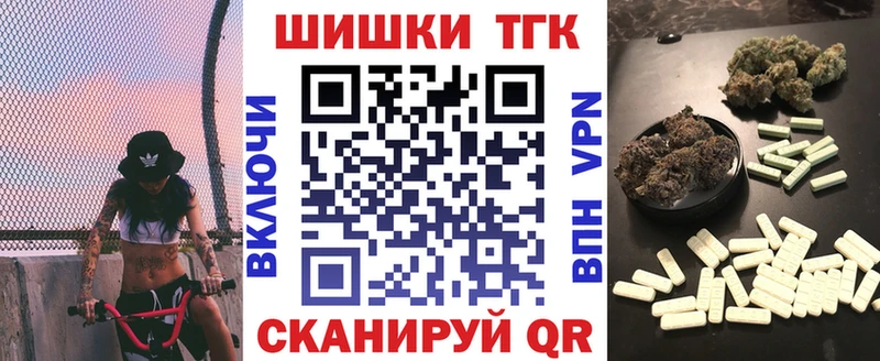 Каннабис Bruce Banner  Избербаш 